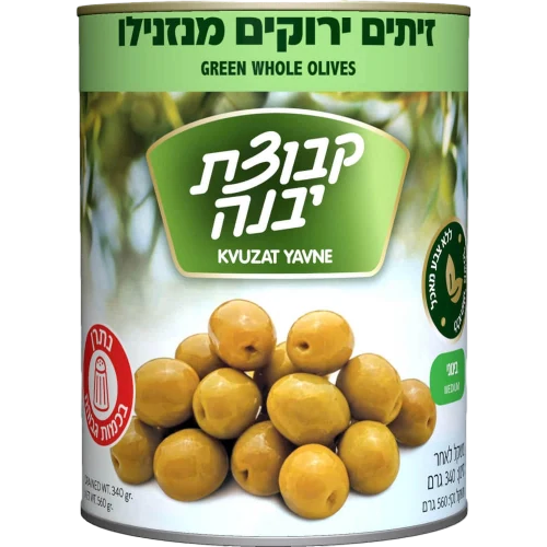 זית בינוני יבנה