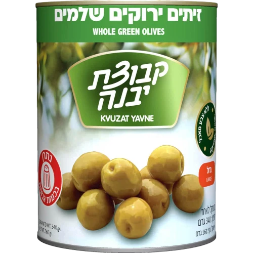 זית גדול יבנה