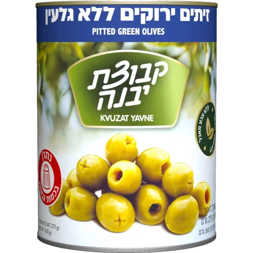 חרוזית יבנה
