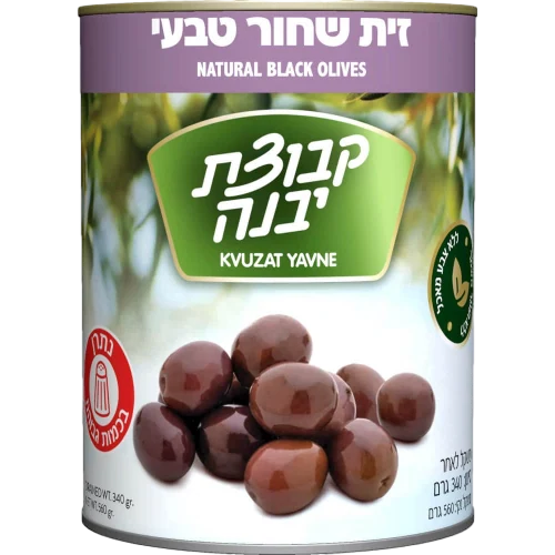 זית טבעי