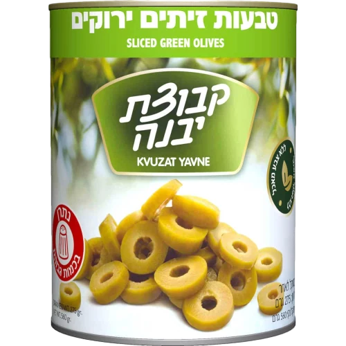 טבעות זיתים ירוק