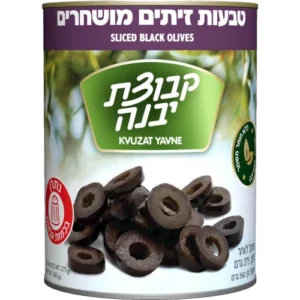טבעות זיתים שחורים