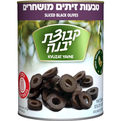 טבעות זיתים שחורים