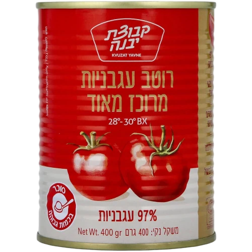 רוטב עגבניות מרוכז מאוד קבוצת יבנה, 400 גרם