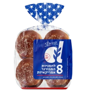 לחמניות המבורגר