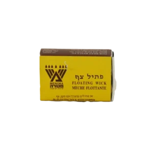 פתליה בקופסא