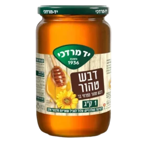דבש טהור 1 ק"ג