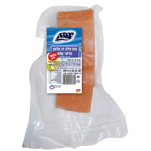סלמון בודד