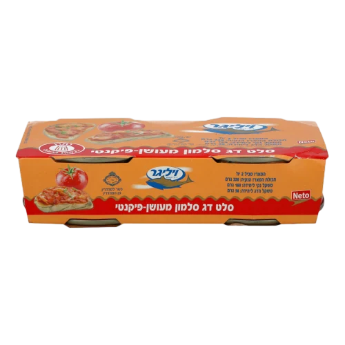 סלט סלמון