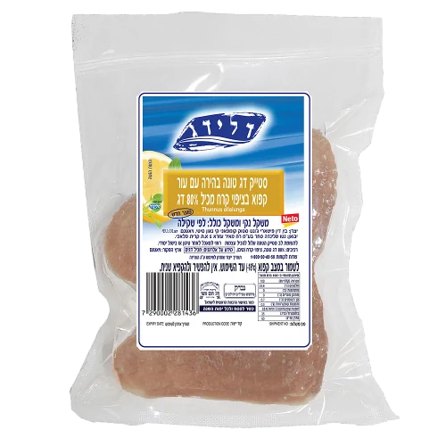 סטייק טונה בהירה