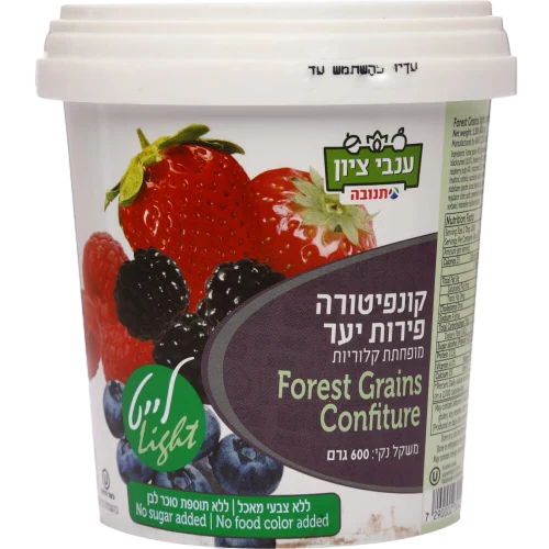 קונפיטורה פירות יער לייט