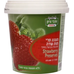 קונפיטורת תות שדה ענבי ציון, 600 גרם