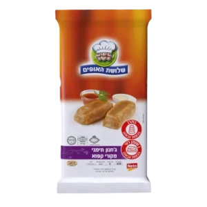 גחנון 650 גרם