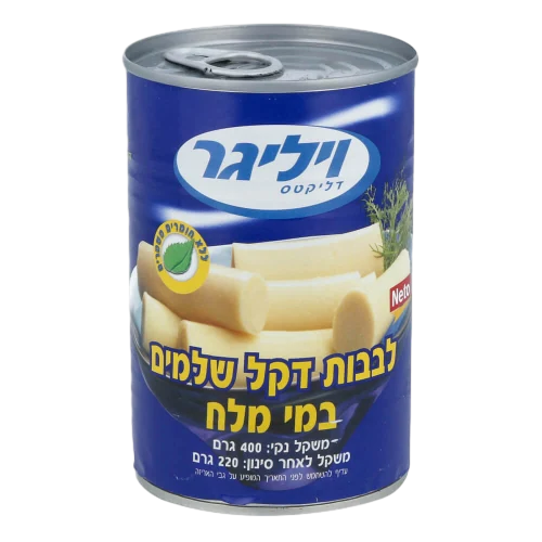 לבבות דקל 400 גרם