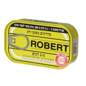 סרדינים בשמן זית