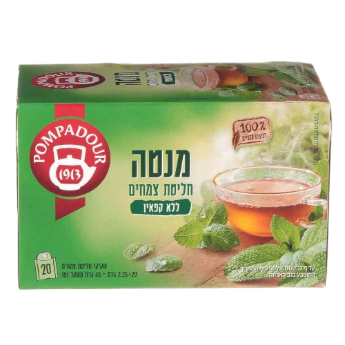 פומפדור חליטת צמחים מנטה