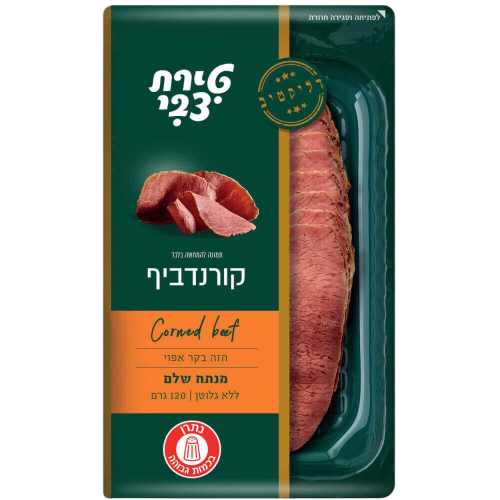 קורכוביף 120 גרם