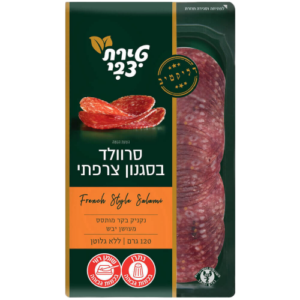 סרוולד צרפתי