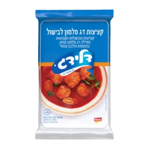 קציצות סלמון 750