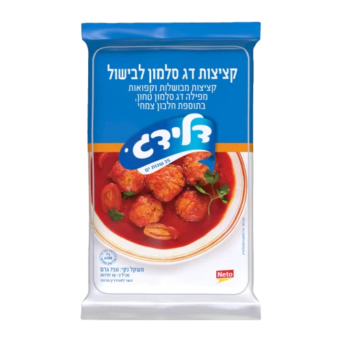 קציצות סלמון 750