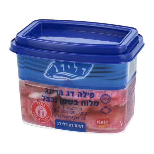 הרינג בשמן
