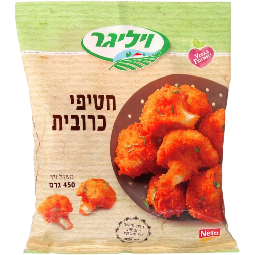 חטיפי כרובית