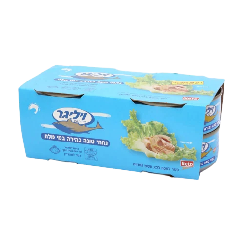 טונה בהירה במי מלח
