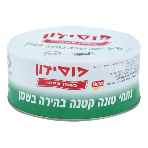 טונה פוסידון