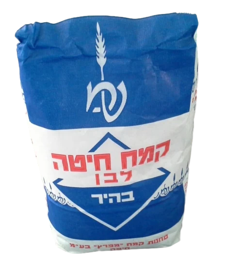 קמח 1 ק"ג