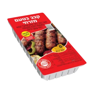 קבב מזרחי-8 יחידות