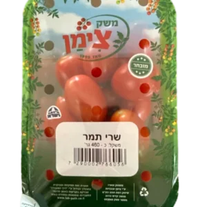 עגבניות שרי