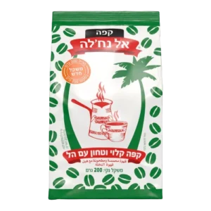אל נחילה קפה