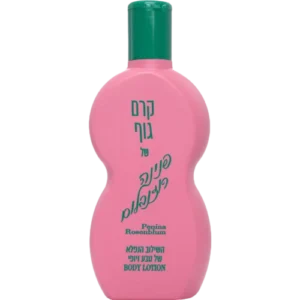 קרם גוף מס׳ 2 פנינה רוזנבלום, 340 מ״ל