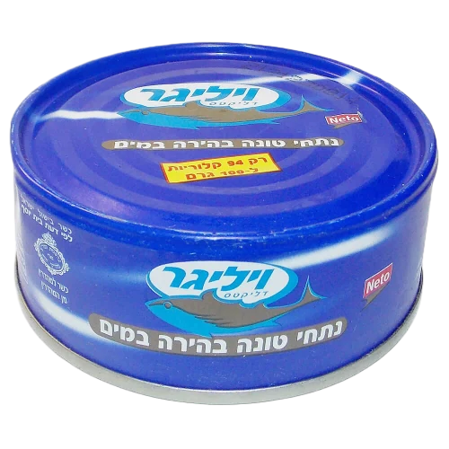 טונה ויליגר במים