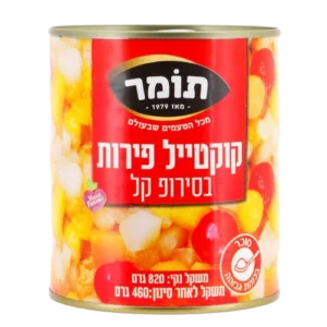 קוקטיל פירות טרופים - תומר