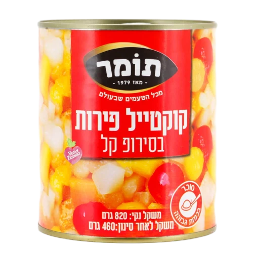 קוקטיל פירות טרופים - תומר