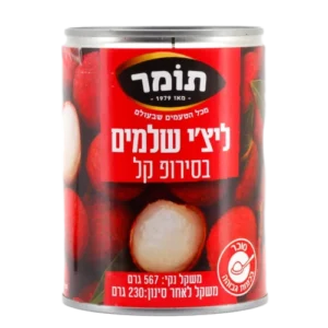 ליצ'י שלם תומר