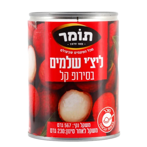ליצ'י שלם תומר