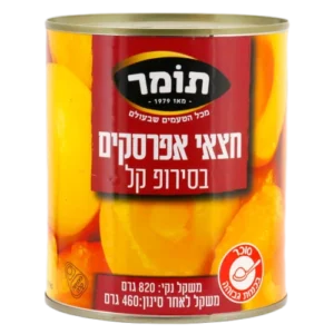 אפרסק חצאים