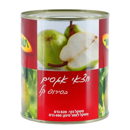 אגסים חצאים 820גרם