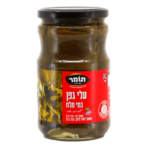 עלי גפן צנצנת 670 ג'