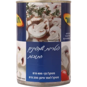 פטריות שמפיניון חתוכות - תומר