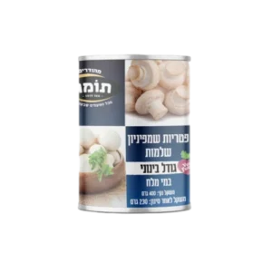 פטריות שמפיניון שלם - תומר