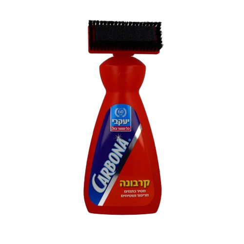 קרבונה שמפו לניקוי שטיחים וריפודים, 650 מ״ל