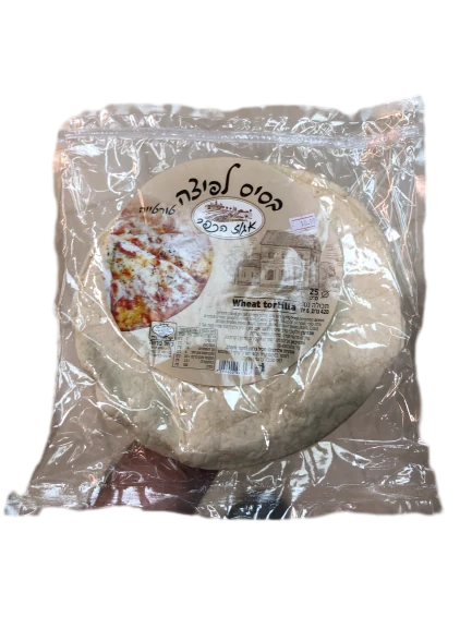 טורטיה בסיס לפיצה