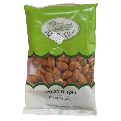 גורמה שקדים קלופים