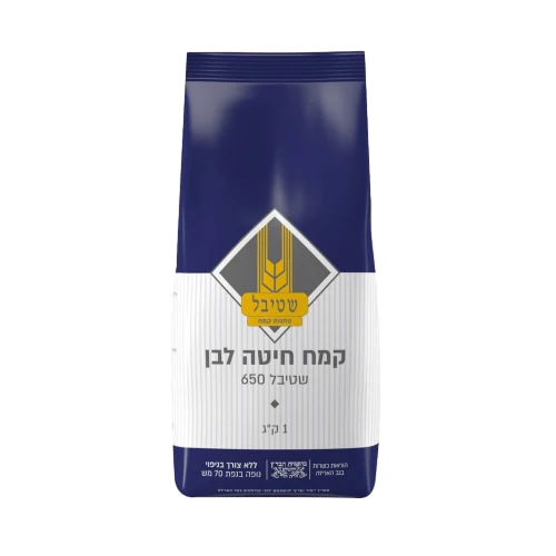קמח שטיבל ללא צורח ניפוי