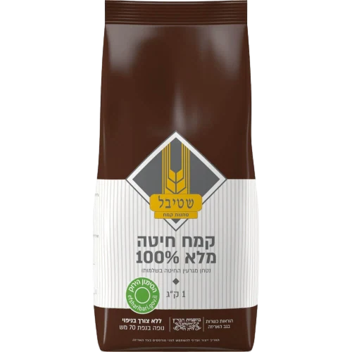 קמח חיטה מלה