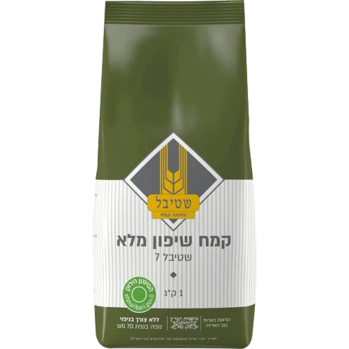 קמח שיפון