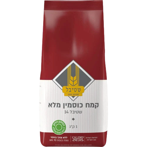 קמח כוסמין